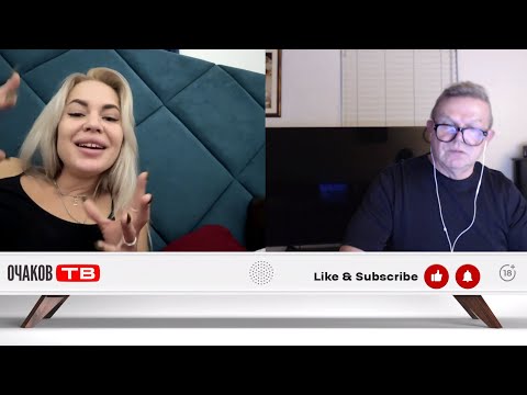 Видео: Ужатие русского