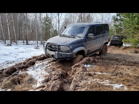 Видео: ГАЗИК И УАЗИК - Покорители бездорожья