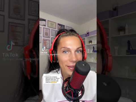 Видео: асмр косметолог из тик тока