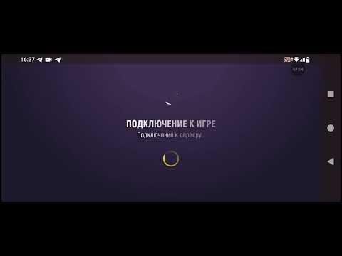 Видео: Путь МВД ю вторая серия 