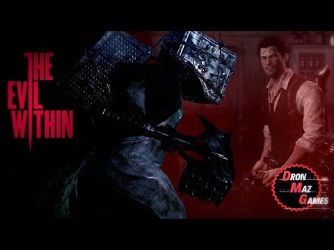 Видео: The Evil Within - Прохождение. Серия 19.