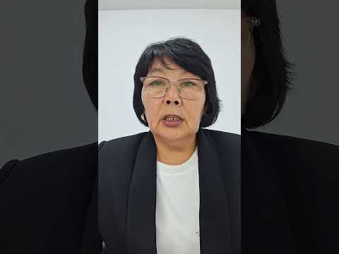 Видео: Еркебаева С.У. Функционалды сүт өнімдерінің адам ағзасына пайдасы.