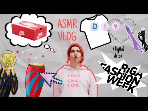 Видео: ASMR VLOG | АПРЕЛЬ | 👟🪘🌅💃🏾RFW| DIY| RIGA| ЦИФРОВОЙ ДЕТОКС|