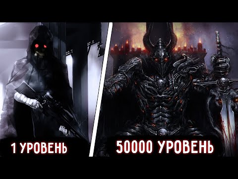 Видео: [Развлечение богов #1] Баги  начинают игру | Озвучка ранобэ