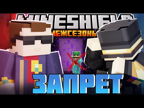 Видео: ПУГОДУ ЗАПРЕТИЛИ ЗАХОДИТЬ В АД?! - МЕСТЬ ЗА КОМАНДНЫЙ БЛОК? / Нарезка Майншилд