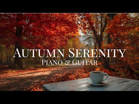 Видео: Осеннее кафе BGM｜Спокойное пианино и гитара｜Осенние звуки для концентрации и отдыха