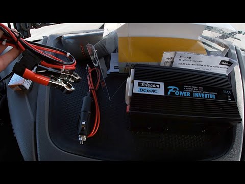 Видео: Купих си инвертор. #