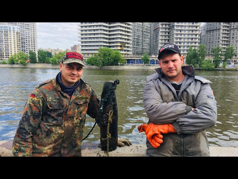 Видео: Большая Криминальная Находка на Поисковый Магнит в Москве реке