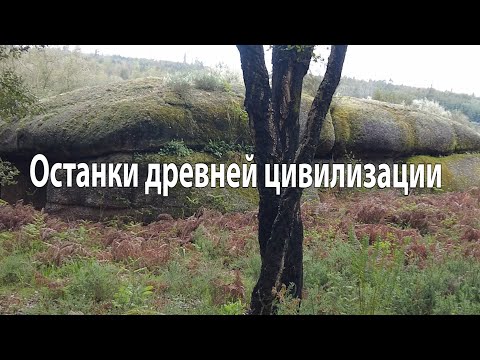 Видео: Неизвестная Португалия