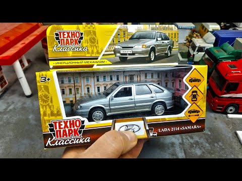 Видео: Моделька ВАЗ 2114 НОВИНКА ТЕХНОПАРК. Про машинки.