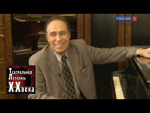 Видео: Николай Сличенко. Избранное / Театральная летопись XX века