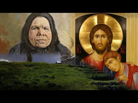 Видео: БОГ ЕЕ ПОСЛАЛ НАС УЧИТЬ..СТАРИЦА ПЕЛАГИЯ РЯЗАНСКАЯ..ВОСПОМИНАНИЯ ч.2