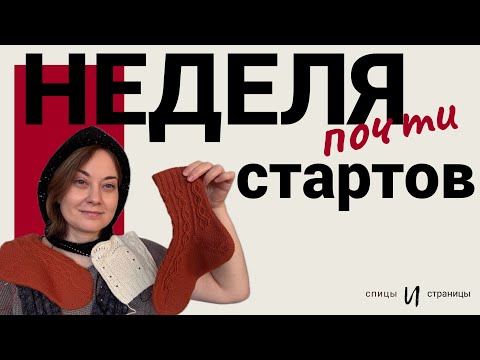 Видео: БОЛЬШЕ НЕ БУДУ снимать такое или почему много процессов сразу — не для меня ☠️