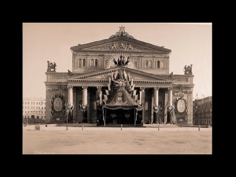 Видео: Москва в преддверии коронации Николая II / Moscow on the eve of the coronation of Nicholas II - 1896