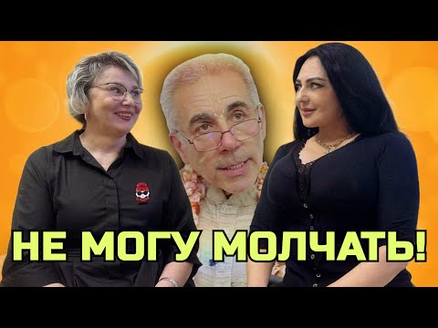 Видео: Рассказ свидетельницы событий. Меднипати и другие.