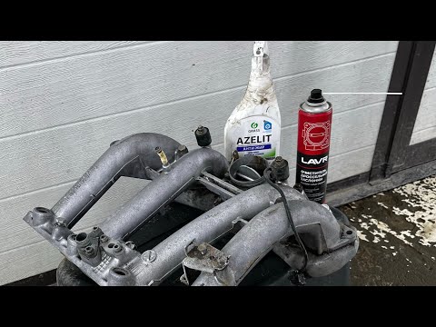 Видео: УДАЛЯЕМ МАСЛЯНЫЙ НАГАР | Ревизия впускного коллектора #mercedes #190 #w201