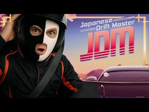 Видео: ЧАЙНИК УЧИТСЯ ДРИФТИТЬ! (JDM: JAPANESE DRIFT MASTER #1) (ТРЕШ)