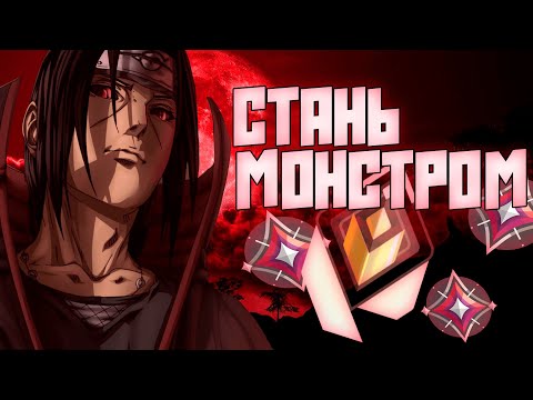 Видео: МЕНТАЛКА ЧЕМПИОНА #валорант #valorant