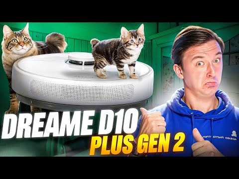 Видео: Полный тест DreameBot D10 Plus Gen2: стоит ли брать в 2025?
