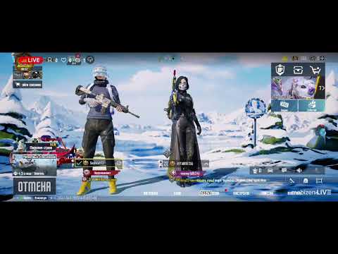 Видео: ОДИН vs СКВАДОВ В ПУБГ МОБАЙЛ❗️РАЗНОСИМ ПАБЛИК в ПАБГ МОБАЙЛ 4,1❗️🔥ИГРАЕМ В 120 FPS 🔥❗️СТРИМ PUBG