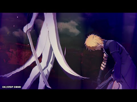 Видео: Сюжетное онлайн Противостояние Ichigo (Dangai) vs Aizen в Bleach Rebirth of Souls