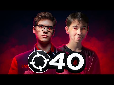 Видео: ТУЗ В ШОКЕ С МОЕЙ ИГРЫ В ФОРТНАЙТ 😱