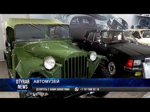 Видео: Retro garage в Шымкенте выставил легенды советского автопрома