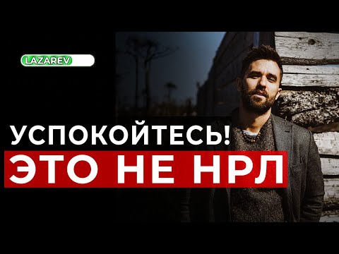 Видео: Как отличить обычное поведение от нарциссизма?