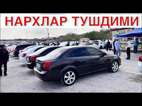 Видео: LACETTI GENTRA NARXI 2025 SAMARKAND MOSHINA BOZORI САМАРКАНД МОШИНА БОЗОРИ ISROIL SUYAROV