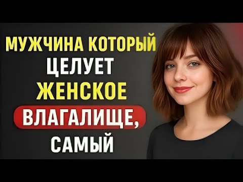 Видео: Это должен увидеть каждый пожилой человек — мудрость стоицизма, которая меняет жизнь!