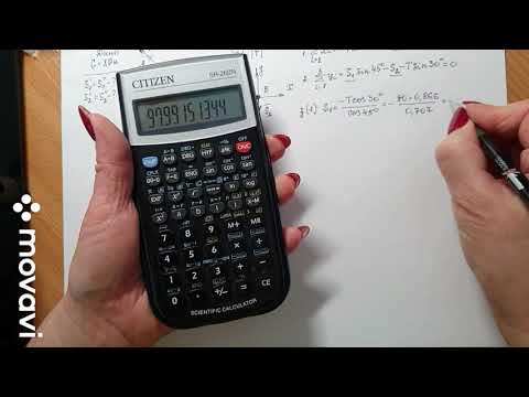 Видео: Плоска система збіжних сил. Задача.