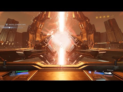 Видео: DOOM (2016) - Аргент-башня [Полное прохождение #6]