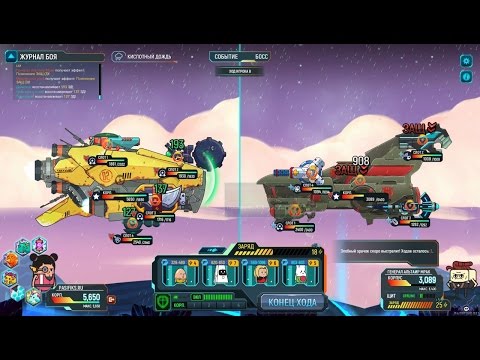 Видео: [11] [PC] Holy Potatoes! We’re in Space! - Камни укропы