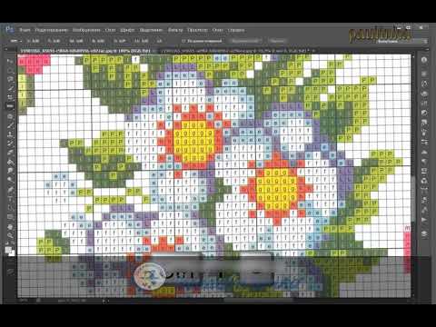 Видео: Урок 4. Склеиваем графическую схему в программе Adobe Photoshop