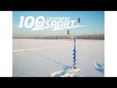 Видео: Сотка Казанцева Спорт - возвращение легенды!