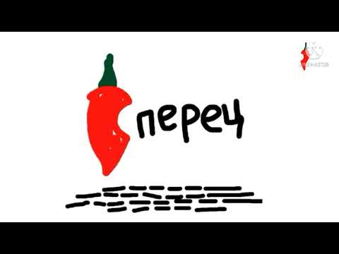 Видео: Рестарт Вещание (Перец International, 07.06.2021)