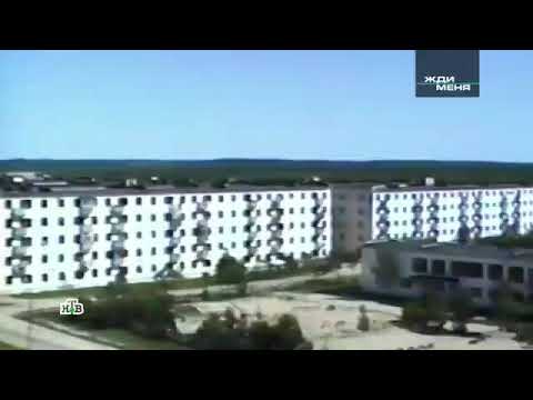 Видео: ЖДИ МЕНЯ выпуск 24.03.2023