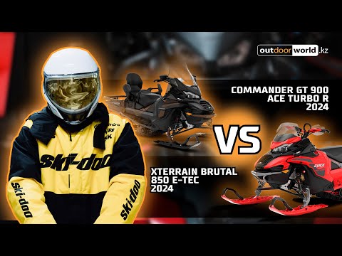 Видео: Какой снегоход выбрать BRP Lynx XTerrain Brutal и Commander GT 2024