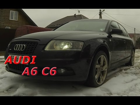 Видео: A6 C6 3 0 tdi quattro дальнобойщик для города