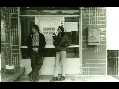 Видео: Отвечает Сантим. Шестая глава.