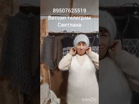 Видео: 15 октября 2025 г.