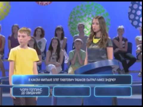 Видео: Один против всех. Второй сезон. Выпуск 40