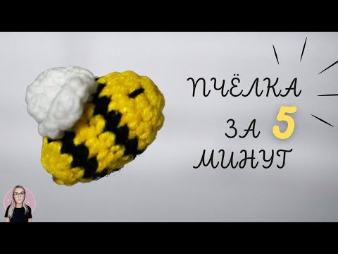 Видео: САМЫЙ ЛЕГКИЙ МАСТЕР-КЛАСС ДЛЯ НАЧИНАЮЩИХ!