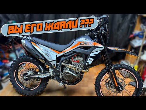 Видео: Regulmoto CR-X 300! Это точно новинка??? Сборка, Обзор, Первый запуск!