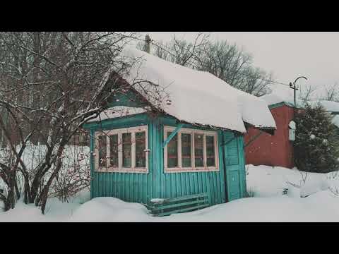 Видео: Зимний Сад...