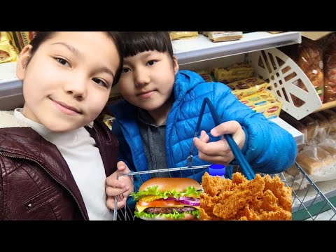 Видео: 1000₸ кім КӨП ЗАТ алады?!😱🇰🇿