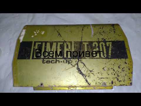 Видео: Ремонт итальянца.