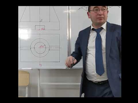 Видео: Изометрия детали