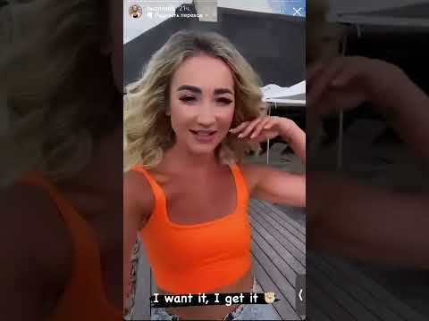 Видео: Ольга Бузова Сторис Инстаграм 19.02.2022 Продолжаем снимать шоу 22 день. Вечеринка после работы.