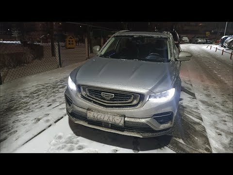 Видео: Geely Atlas Pro. Зимняя эксплуатация, прогрев, расход, нюансы. Подробно :)